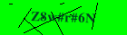 Security image. You must enable images to submit entry