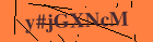 Security image. You must enable images to submit entry