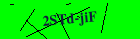 Security image. You must enable images to submit entry