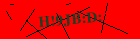 Security image. You must enable images to submit entry