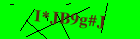 Security image. You must enable images to submit entry
