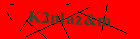 Security image. You must enable images to submit entry