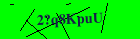 Security image. You must enable images to submit entry