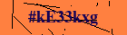 Security image. You must enable images to submit entry