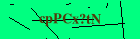 Security image. You must enable images to submit entry