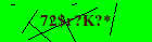 Security image. You must enable images to submit entry