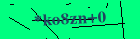 Security image. You must enable images to submit entry