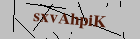 Security image. You must enable images to submit entry