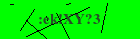 Security image. You must enable images to submit entry