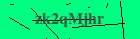 Security image. You must enable images to submit entry