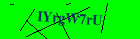 Security image. You must enable images to submit entry