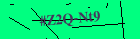 Security image. You must enable images to submit entry