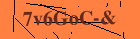 Security image. You must enable images to submit entry