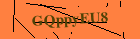 Security image. You must enable images to submit entry