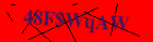 Security image. You must enable images to submit entry