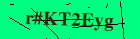 Security image. You must enable images to submit entry