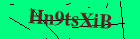 Security image. You must enable images to submit entry