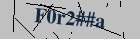 Security image. You must enable images to submit entry