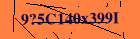 Security image. You must enable images to submit entry