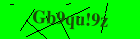 Security image. You must enable images to submit entry