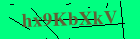 Security image. You must enable images to submit entry
