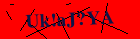 Security image. You must enable images to submit entry