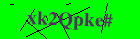 Security image. You must enable images to submit entry