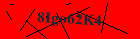 Security image. You must enable images to submit entry