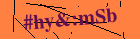 Security image. You must enable images to submit entry