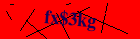 Security image. You must enable images to submit entry