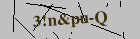 Security image. You must enable images to submit entry