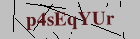 Security image. You must enable images to submit entry