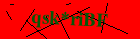 Security image. You must enable images to submit entry