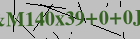 Security image. You must enable images to submit entry