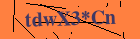 Security image. You must enable images to submit entry
