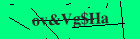 Security image. You must enable images to submit entry