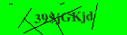 Security image. You must enable images to submit entry
