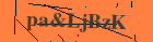 Security image. You must enable images to submit entry
