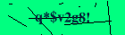 Security image. You must enable images to submit entry