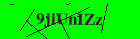 Security image. You must enable images to submit entry