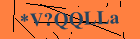 Security image. You must enable images to submit entry