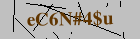 Security image. You must enable images to submit entry