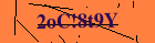 Security image. You must enable images to submit entry