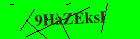 Security image. You must enable images to submit entry