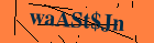 Security image. You must enable images to submit entry