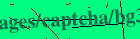 Security image. You must enable images to submit entry