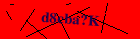Security image. You must enable images to submit entry