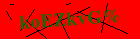 Security image. You must enable images to submit entry