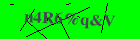 Security image. You must enable images to submit entry