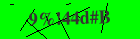 Security image. You must enable images to submit entry